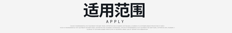 二氧化碳培养箱